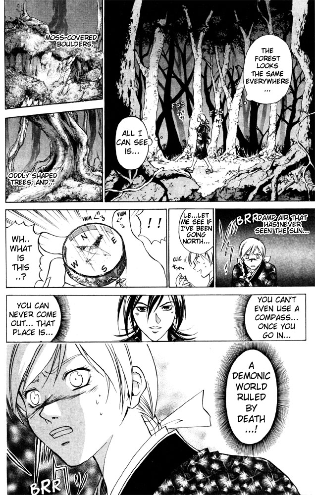 Samurai Deeper Kyo Chapter 40 page 6 - Chapter 40: The Forest's Inhabitants
