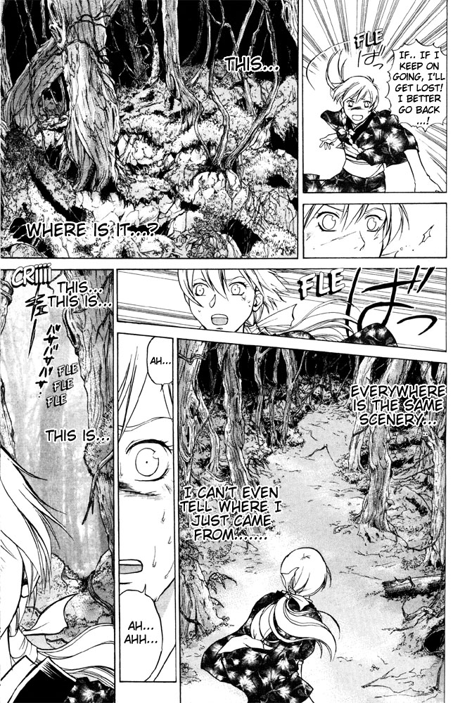Samurai Deeper Kyo Chapter 40 page 7 - Chapter 40: The Forest's Inhabitants