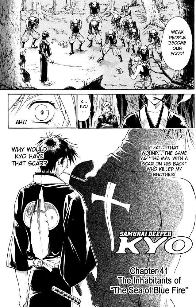 Samurai Deeper Kyo Chapter 41 page 1 - Chapter 41: The Inhabitants of The Sea of Blue Fire