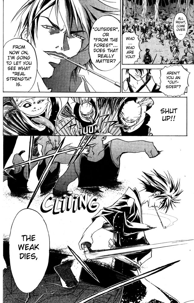 Samurai Deeper Kyo Chapter 41 page 10 - Chapter 41: The Inhabitants of The Sea of Blue Fire