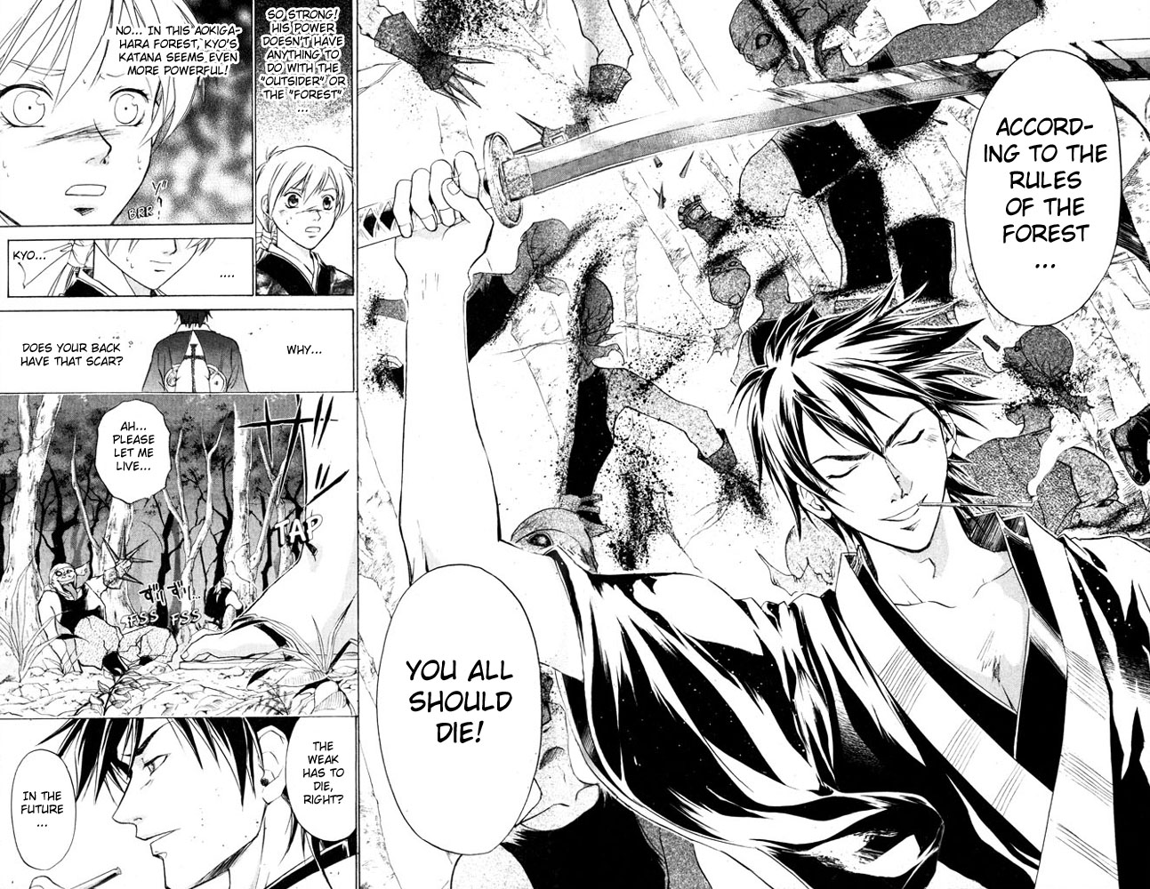 Samurai Deeper Kyo Chapter 41 page 12 - Chapter 41: The Inhabitants of The Sea of Blue Fire