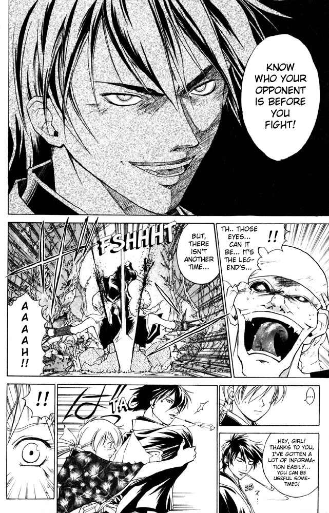 Samurai Deeper Kyo Chapter 41 page 13 - Chapter 41: The Inhabitants of The Sea of Blue Fire
