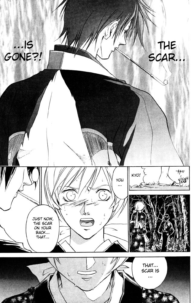 Samurai Deeper Kyo Chapter 41 page 14 - Chapter 41: The Inhabitants of The Sea of Blue Fire