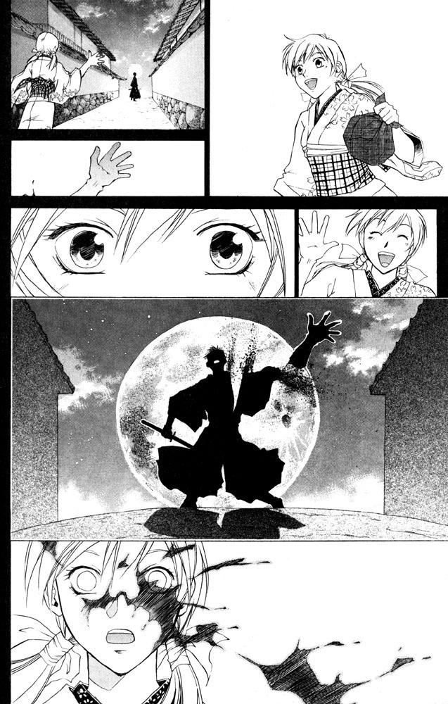 Samurai Deeper Kyo Chapter 41 page 15 - Chapter 41: The Inhabitants of The Sea of Blue Fire