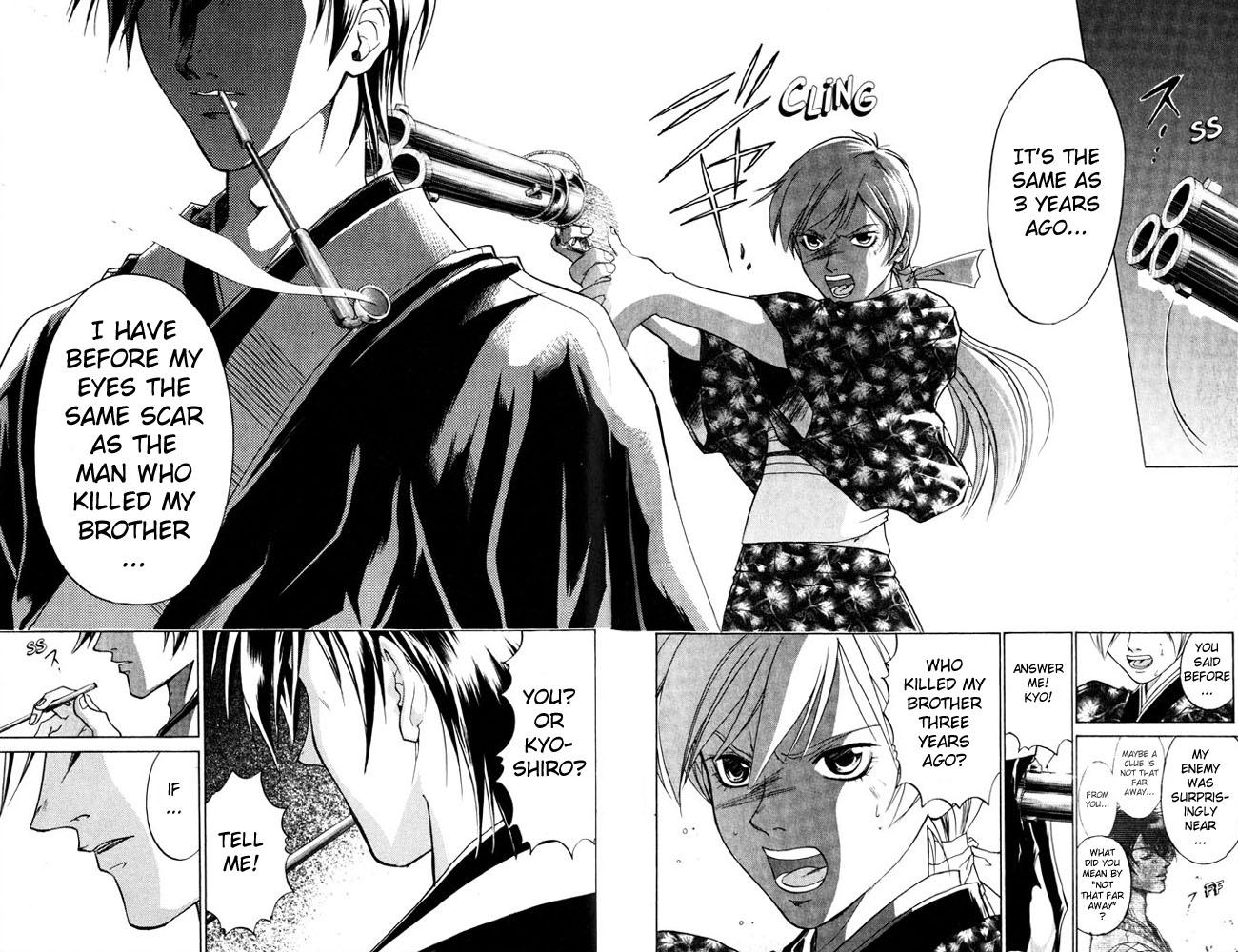 Samurai Deeper Kyo Chapter 41 page 17 - Chapter 41: The Inhabitants of The Sea of Blue Fire