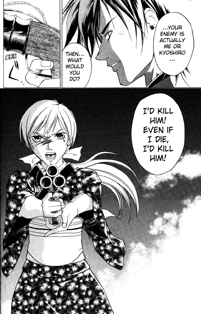 Samurai Deeper Kyo Chapter 41 page 18 - Chapter 41: The Inhabitants of The Sea of Blue Fire