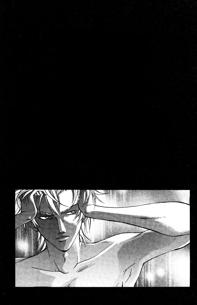 Samurai Deeper Kyo Chapter 41 page 19 - Chapter 41: The Inhabitants of The Sea of Blue Fire
