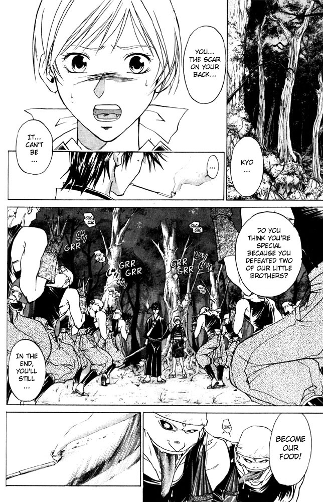 Samurai Deeper Kyo Chapter 41 page 2 - Chapter 41: The Inhabitants of The Sea of Blue Fire