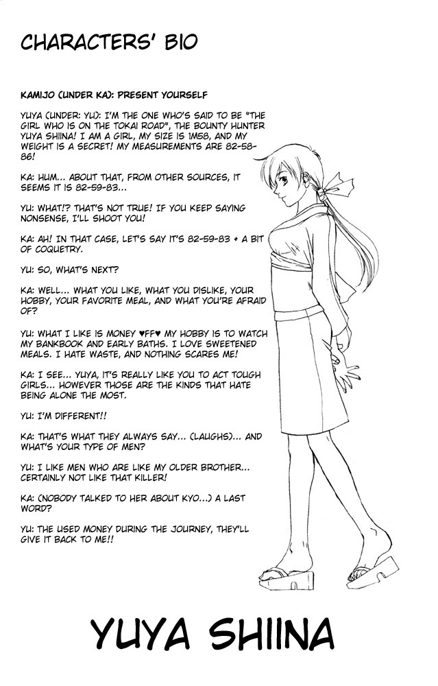 Samurai Deeper Kyo Chapter 41 page 20 - Chapter 41: The Inhabitants of The Sea of Blue Fire