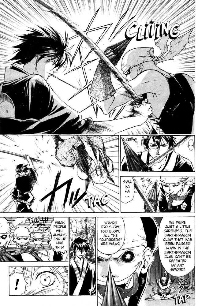 Samurai Deeper Kyo Chapter 41 page 3 - Chapter 41: The Inhabitants of The Sea of Blue Fire