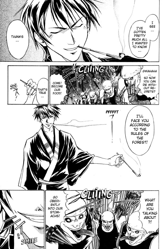 Samurai Deeper Kyo Chapter 41 page 7 - Chapter 41: The Inhabitants of The Sea of Blue Fire