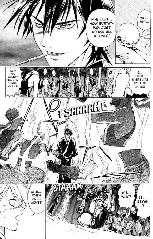Samurai Deeper Kyo Chapter 41 page 9 - Chapter 41: The Inhabitants of The Sea of Blue Fire