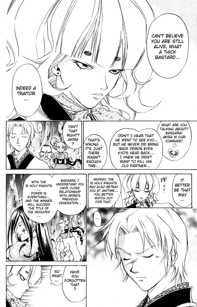 Samurai Deeper Kyo Chapter 42 page 10 - Chapter 42: Believe Me...