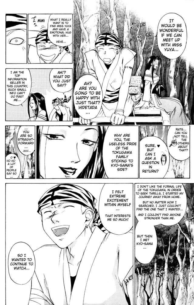 Samurai Deeper Kyo Chapter 42 page 12 - Chapter 42: Believe Me...