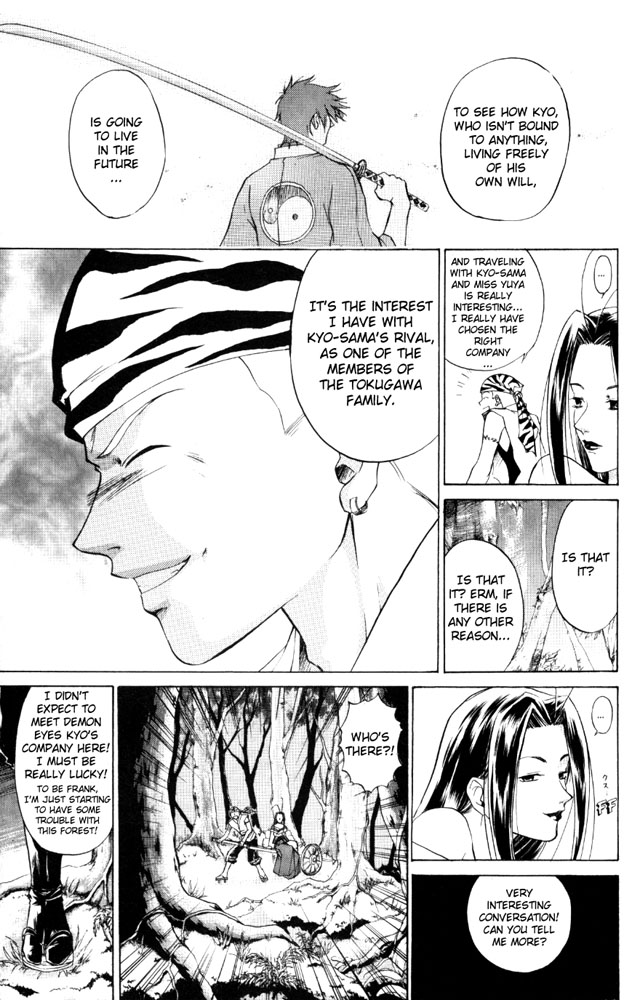 Samurai Deeper Kyo Chapter 42 page 13 - Chapter 42: Believe Me...