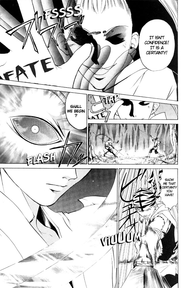 Samurai Deeper Kyo Chapter 42 page 17 - Chapter 42: Believe Me...
