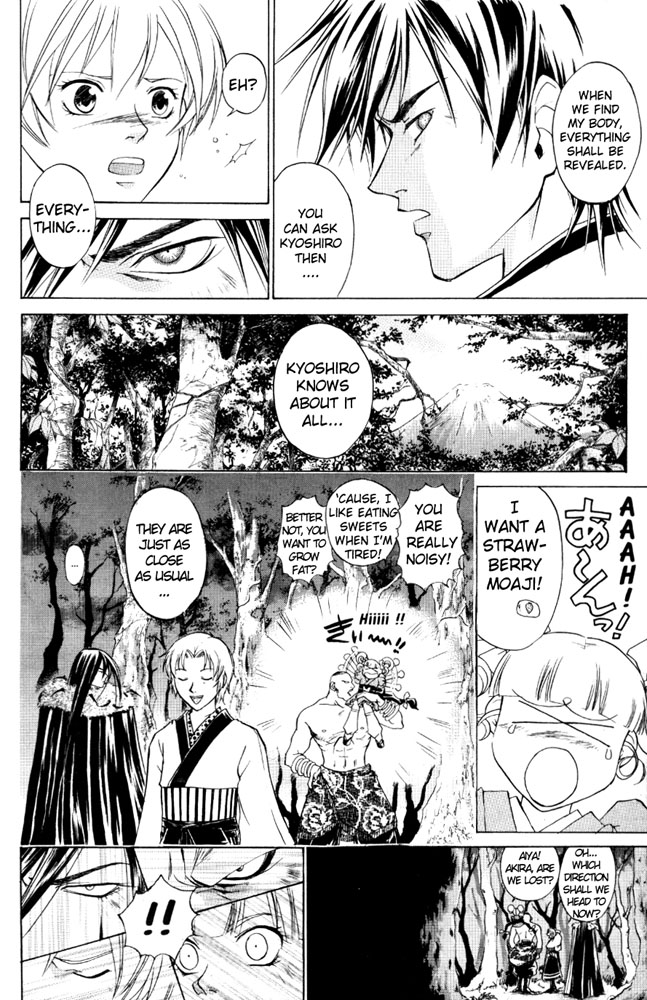 Samurai Deeper Kyo Chapter 42 page 6 - Chapter 42: Believe Me...