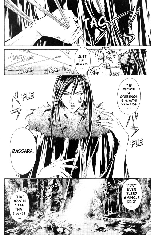 Samurai Deeper Kyo Chapter 42 page 8 - Chapter 42: Believe Me...