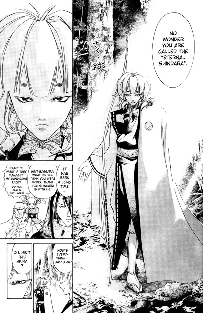 Samurai Deeper Kyo Chapter 42 page 9 - Chapter 42: Believe Me...