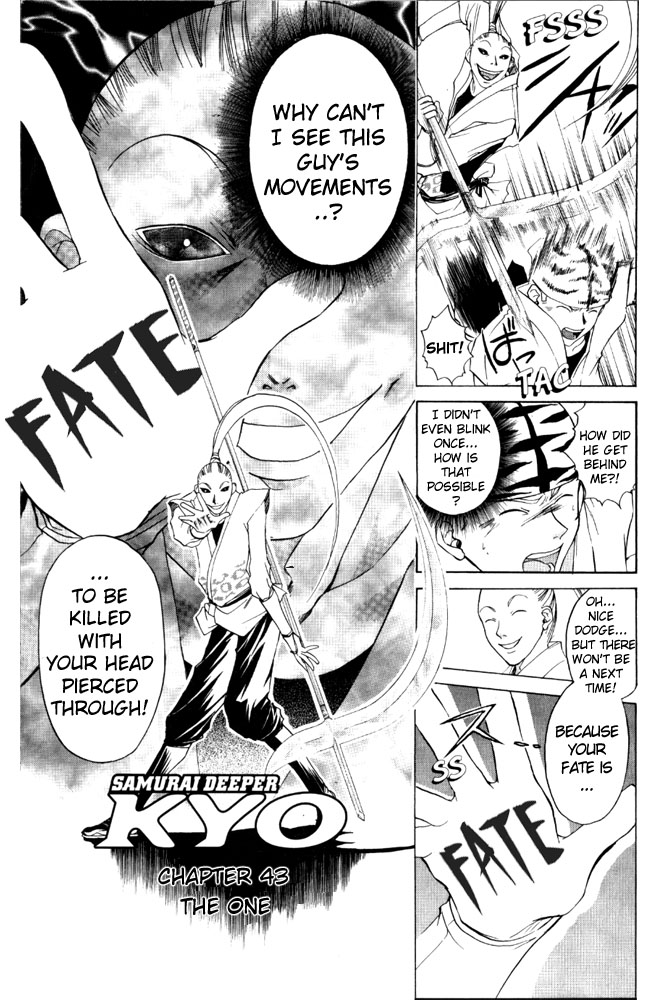 Samurai Deeper Kyo Chapter 43 page 1 - Chapter 43: The One