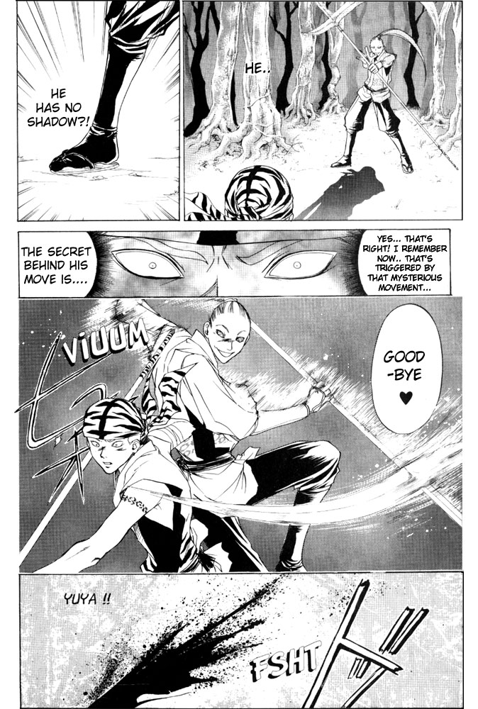 Samurai Deeper Kyo Chapter 43 page 10 - Chapter 43: The One