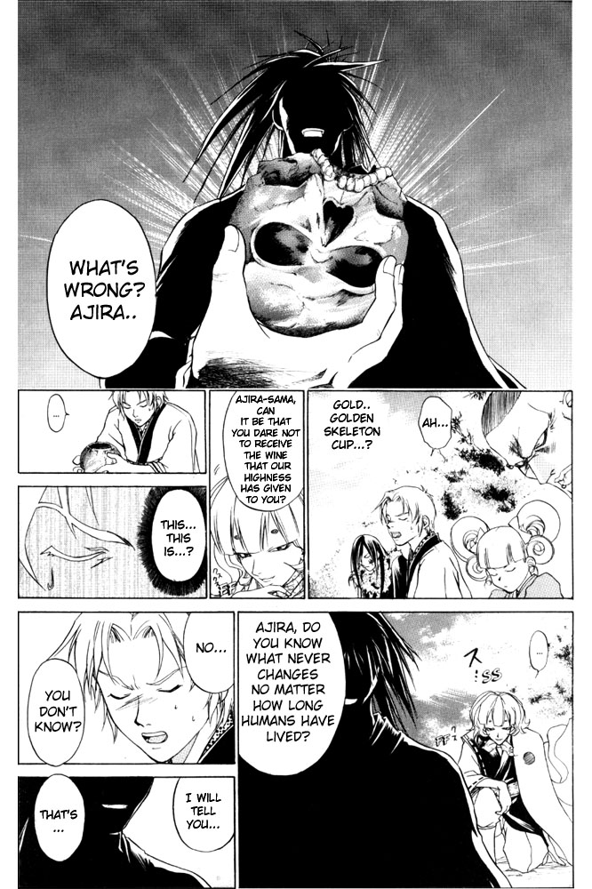 Samurai Deeper Kyo Chapter 43 page 16 - Chapter 43: The One