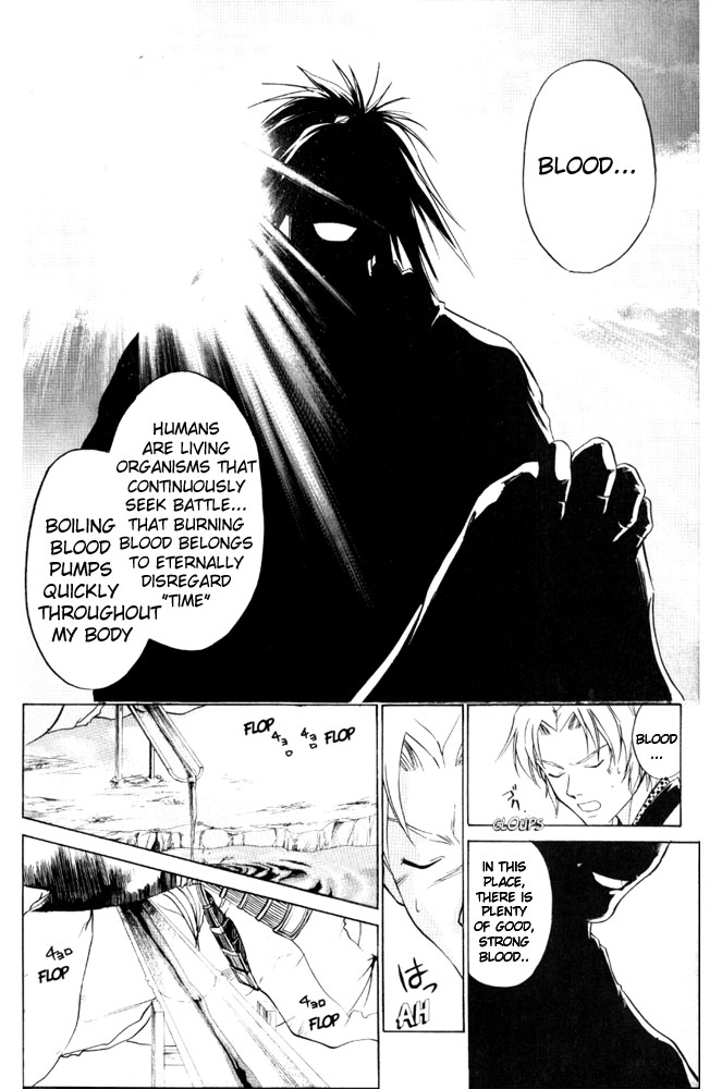 Samurai Deeper Kyo Chapter 43 page 17 - Chapter 43: The One