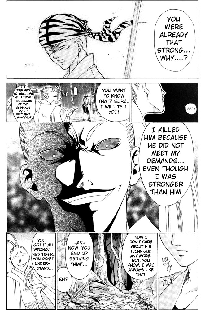Samurai Deeper Kyo Chapter 43 page 5 - Chapter 43: The One