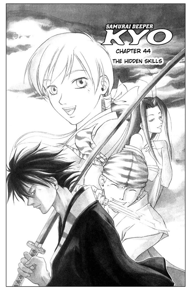 Samurai Deeper Kyo Chapter 44 page 1 - Chapter 44: The Hidden Skills