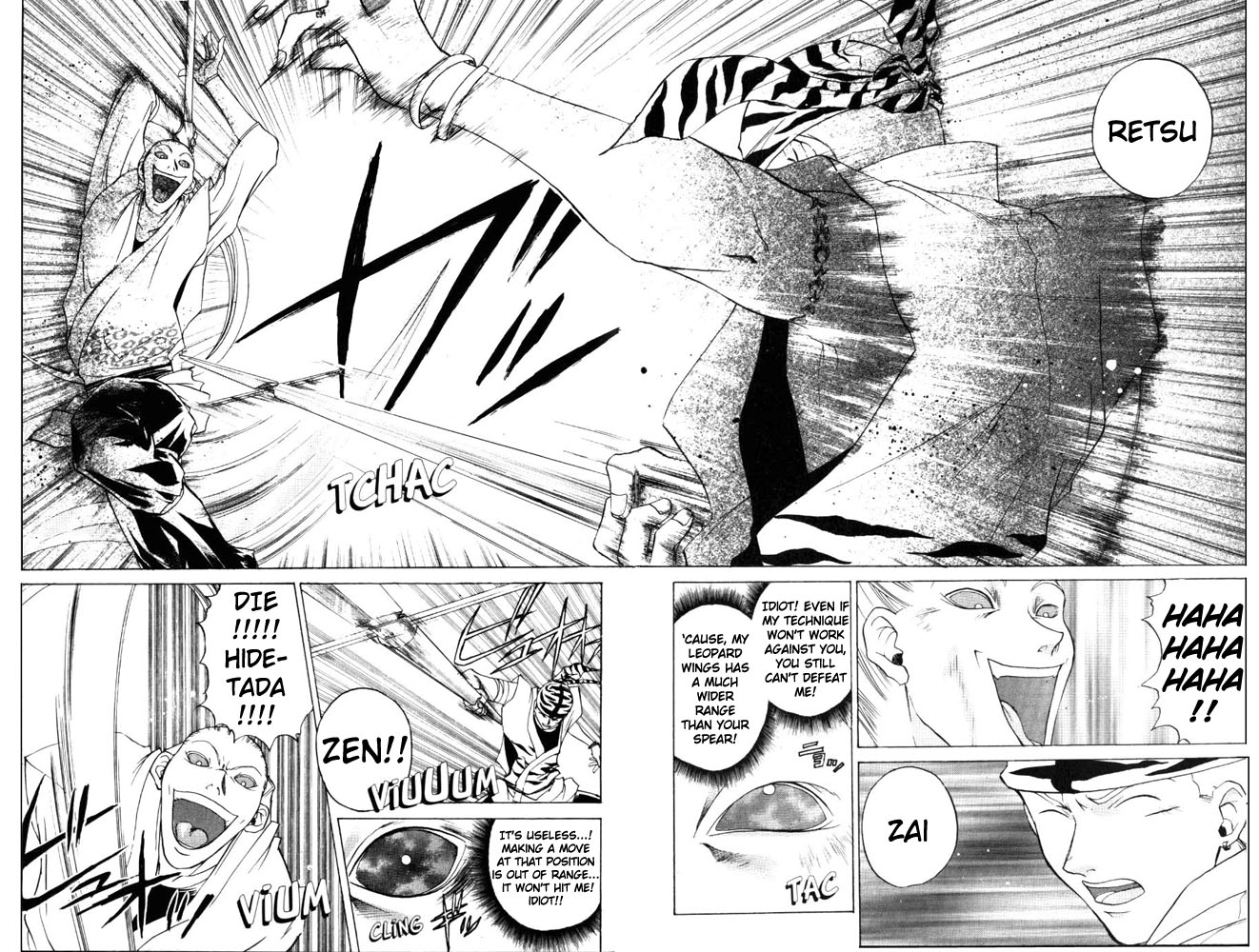Samurai Deeper Kyo Chapter 44 page 11 - Chapter 44: The Hidden Skills