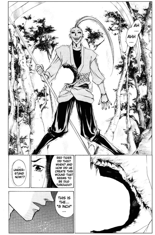 Samurai Deeper Kyo Chapter 44 page 15 - Chapter 44: The Hidden Skills