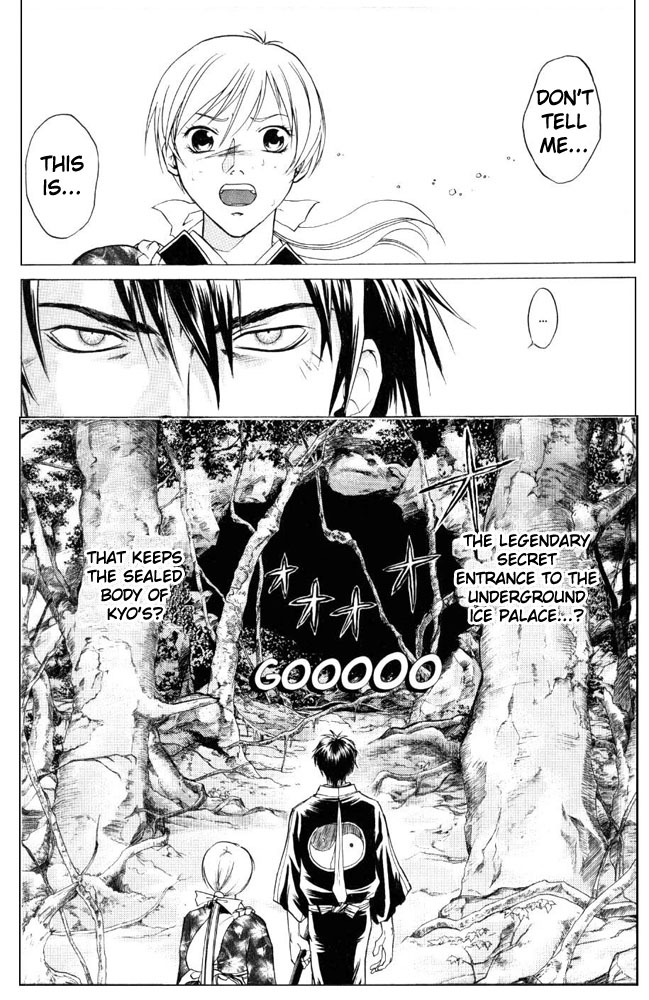 Samurai Deeper Kyo Chapter 44 page 19 - Chapter 44: The Hidden Skills