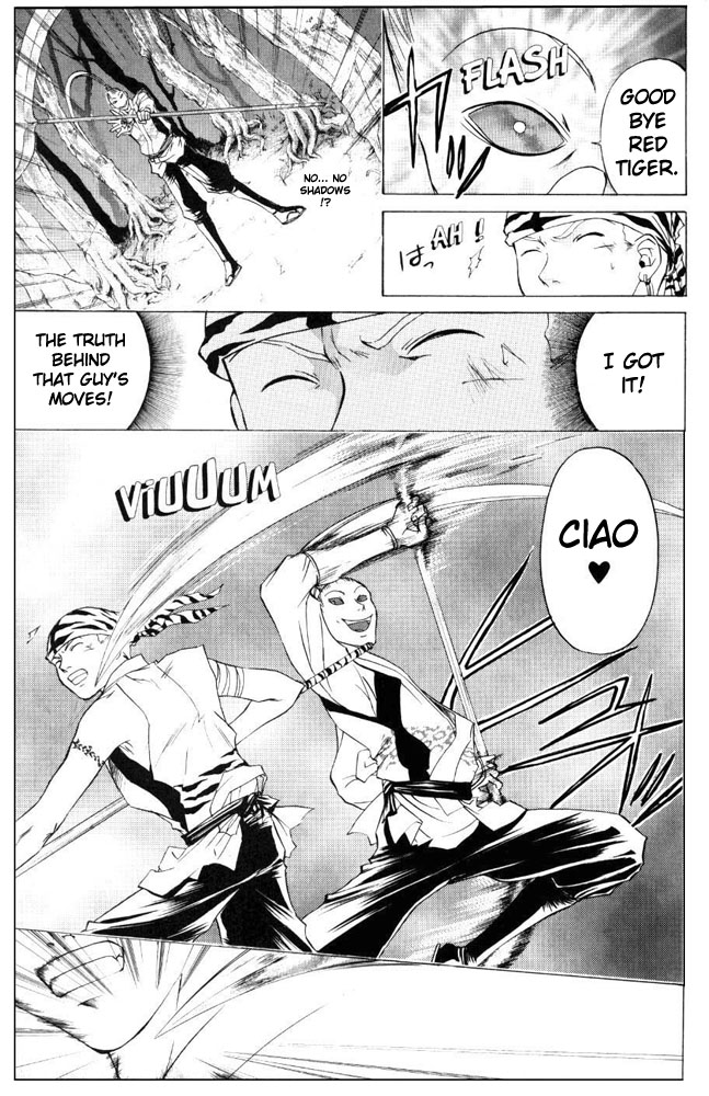 Samurai Deeper Kyo Chapter 44 page 2 - Chapter 44: The Hidden Skills
