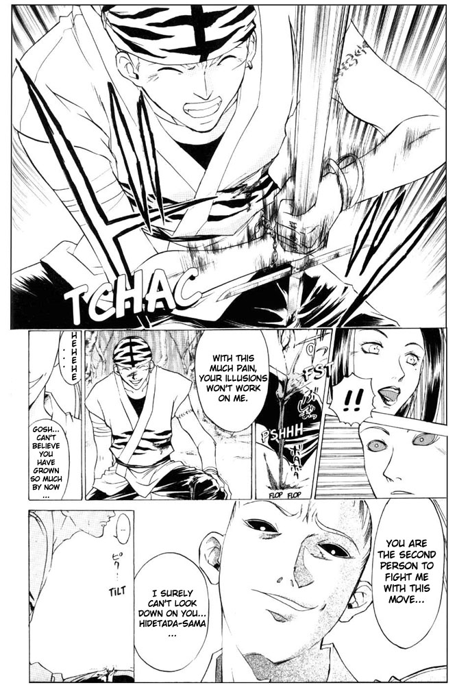 Samurai Deeper Kyo Chapter 44 page 7 - Chapter 44: The Hidden Skills