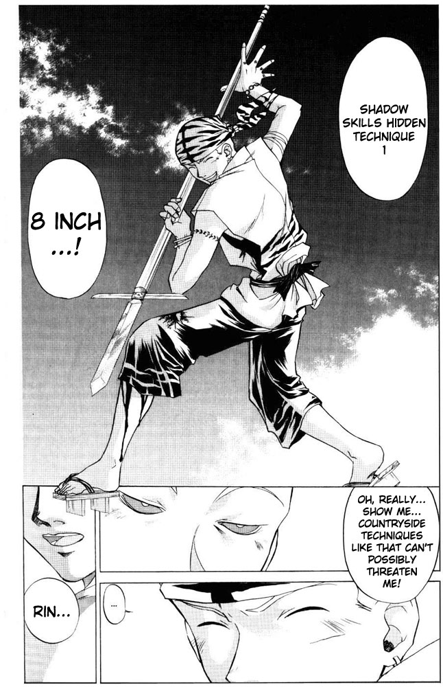 Samurai Deeper Kyo Chapter 44 page 9 - Chapter 44: The Hidden Skills