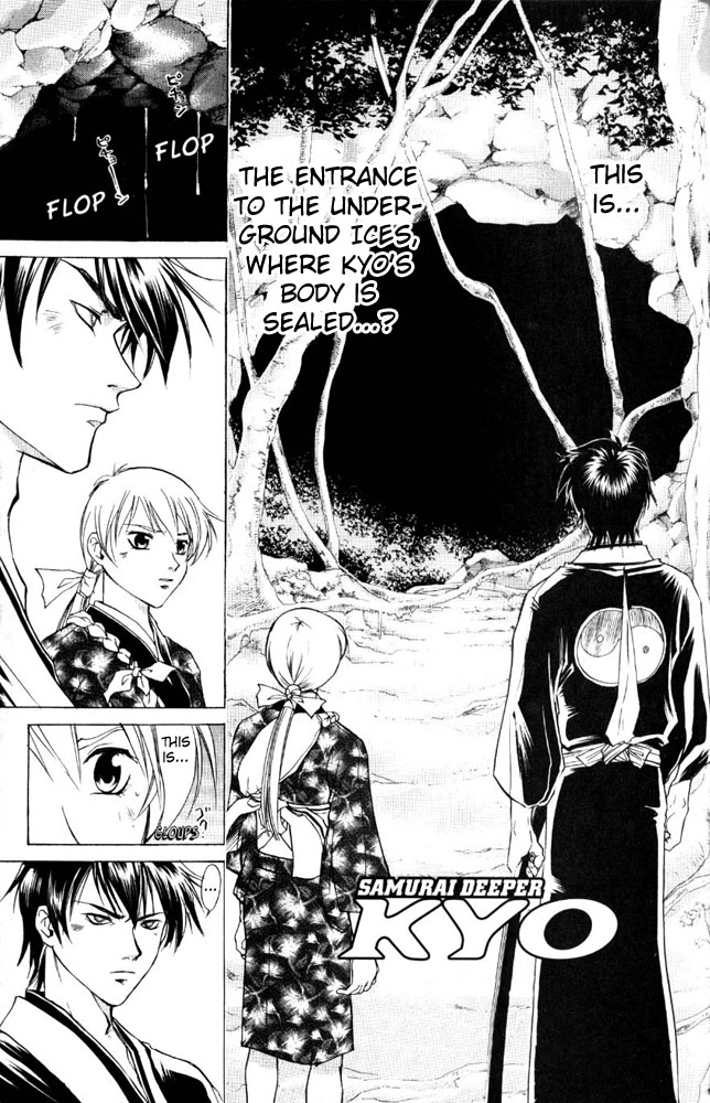 Samurai Deeper Kyo Chapter 45 page 1 - Chapter 45