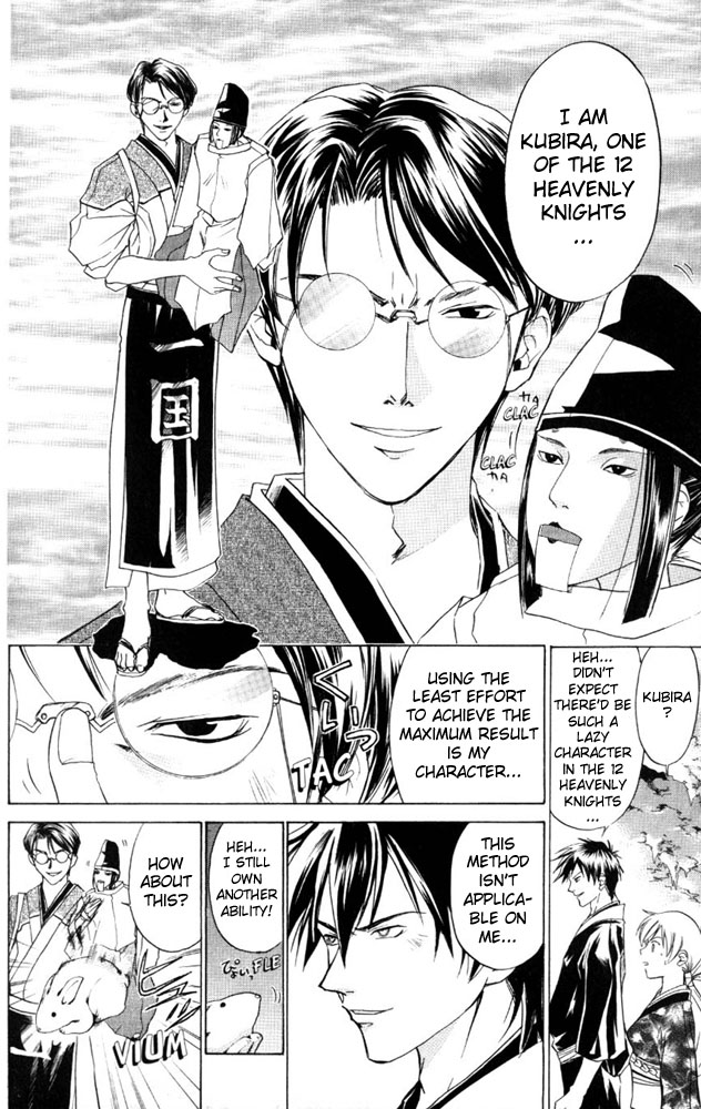 Samurai Deeper Kyo Chapter 45 page 10 - Chapter 45