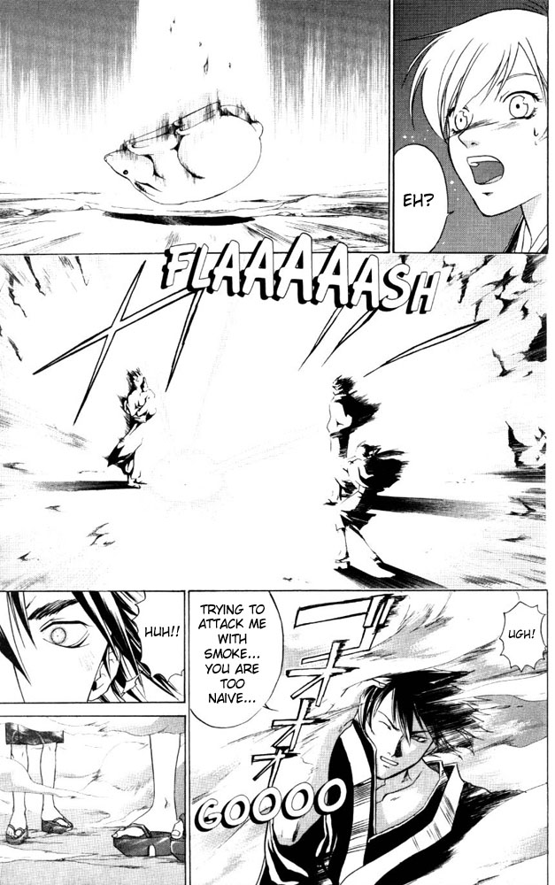 Samurai Deeper Kyo Chapter 45 page 11 - Chapter 45