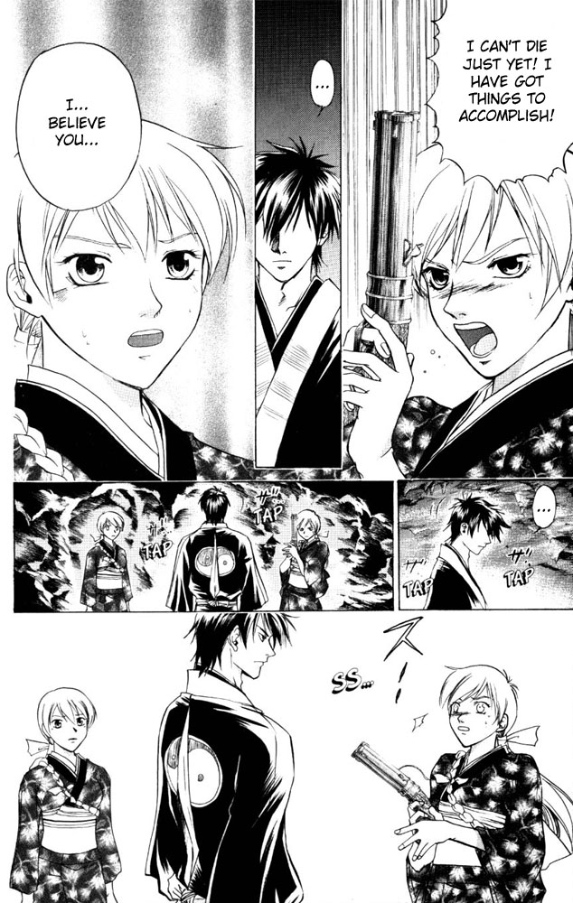 Samurai Deeper Kyo Chapter 45 page 14 - Chapter 45