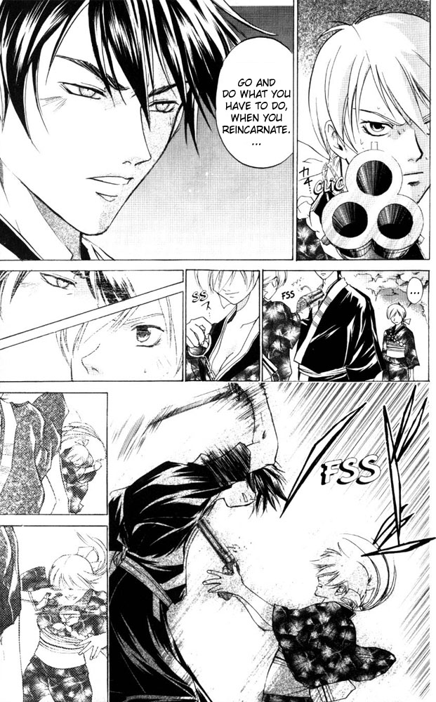 Samurai Deeper Kyo Chapter 45 page 15 - Chapter 45