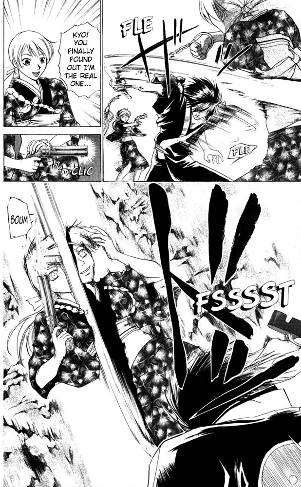 Samurai Deeper Kyo Chapter 45 page 16 - Chapter 45