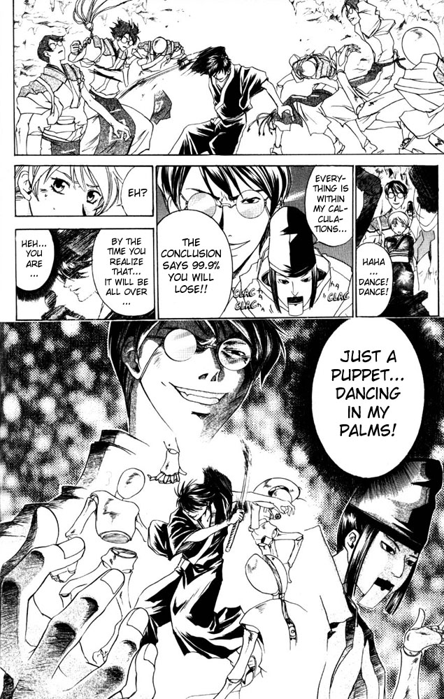 Samurai Deeper Kyo Chapter 45 page 19 - Chapter 45
