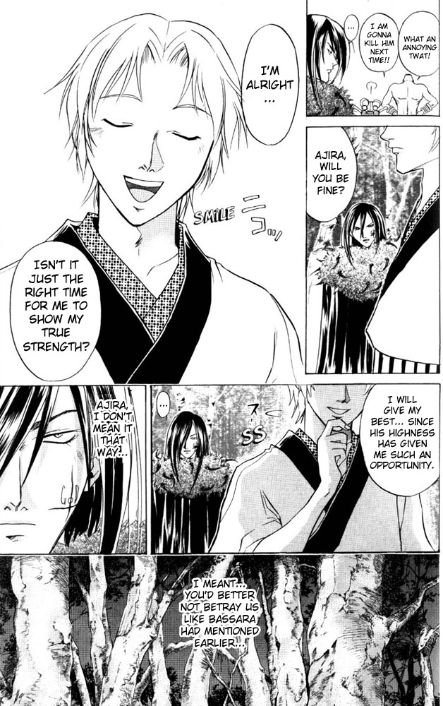 Samurai Deeper Kyo Chapter 45 page 3 - Chapter 45