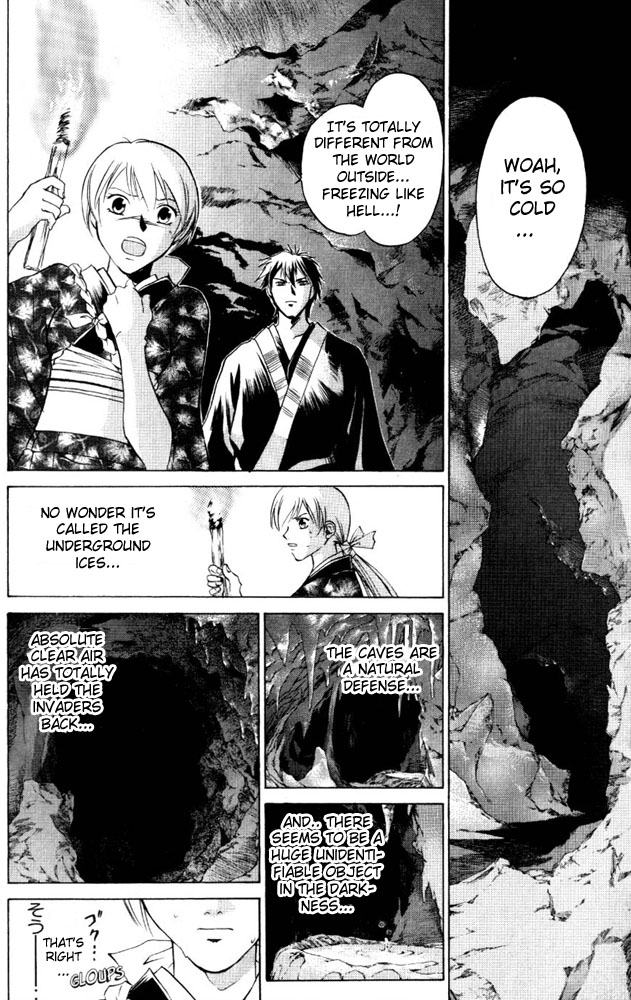 Samurai Deeper Kyo Chapter 45 page 4 - Chapter 45