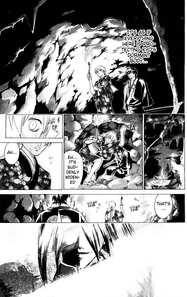 Samurai Deeper Kyo Chapter 45 page 5 - Chapter 45