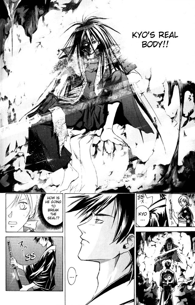 Samurai Deeper Kyo Chapter 45 page 6 - Chapter 45