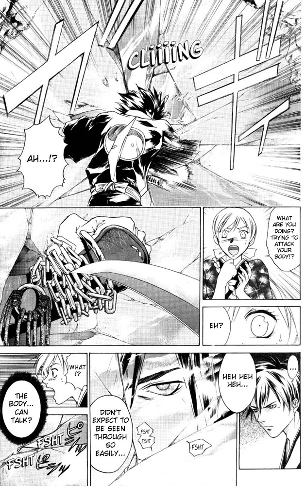 Samurai Deeper Kyo Chapter 45 page 7 - Chapter 45