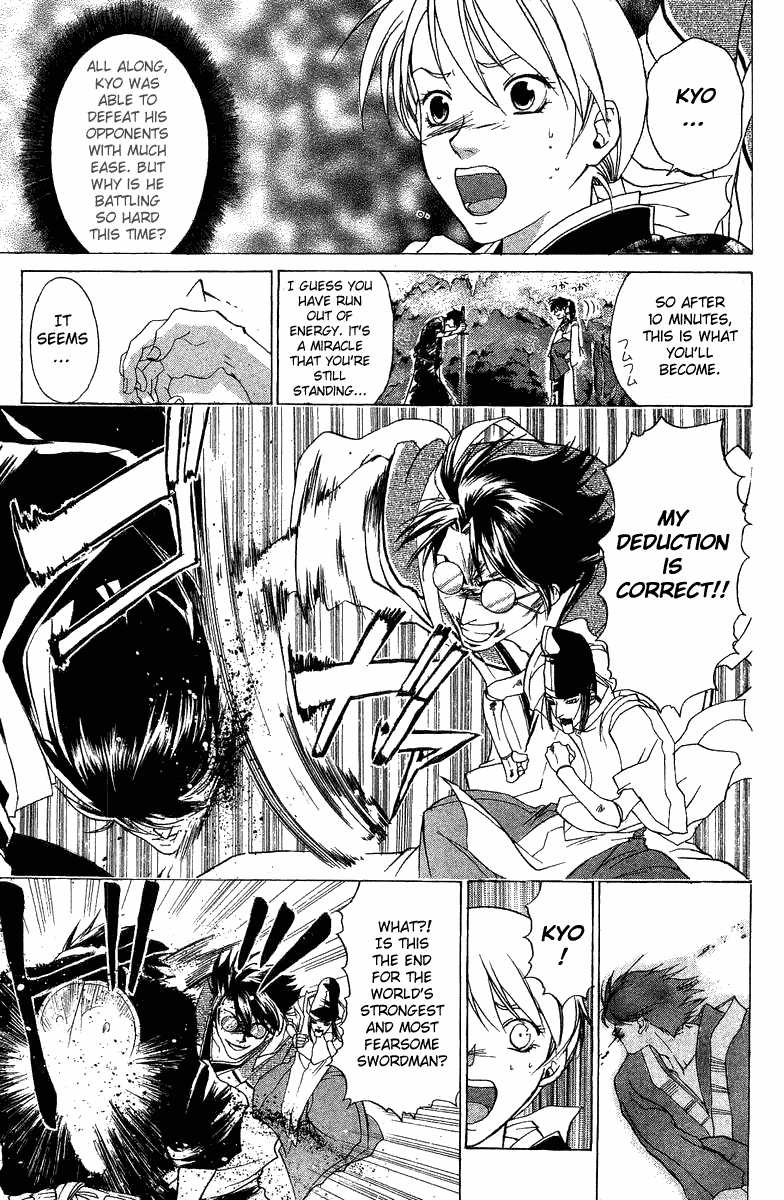 Samurai Deeper Kyo Chapter 46 page 11 - Chapter 46: Hour of Death