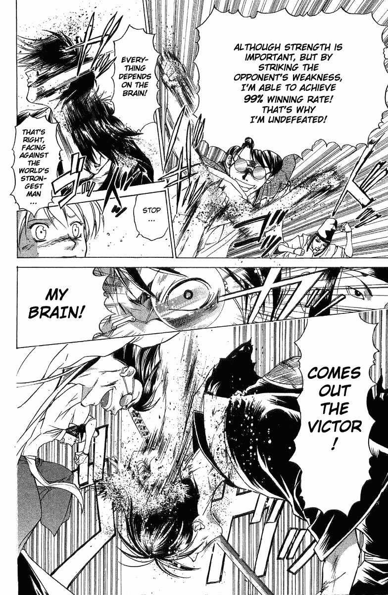 Samurai Deeper Kyo Chapter 46 page 12 - Chapter 46: Hour of Death