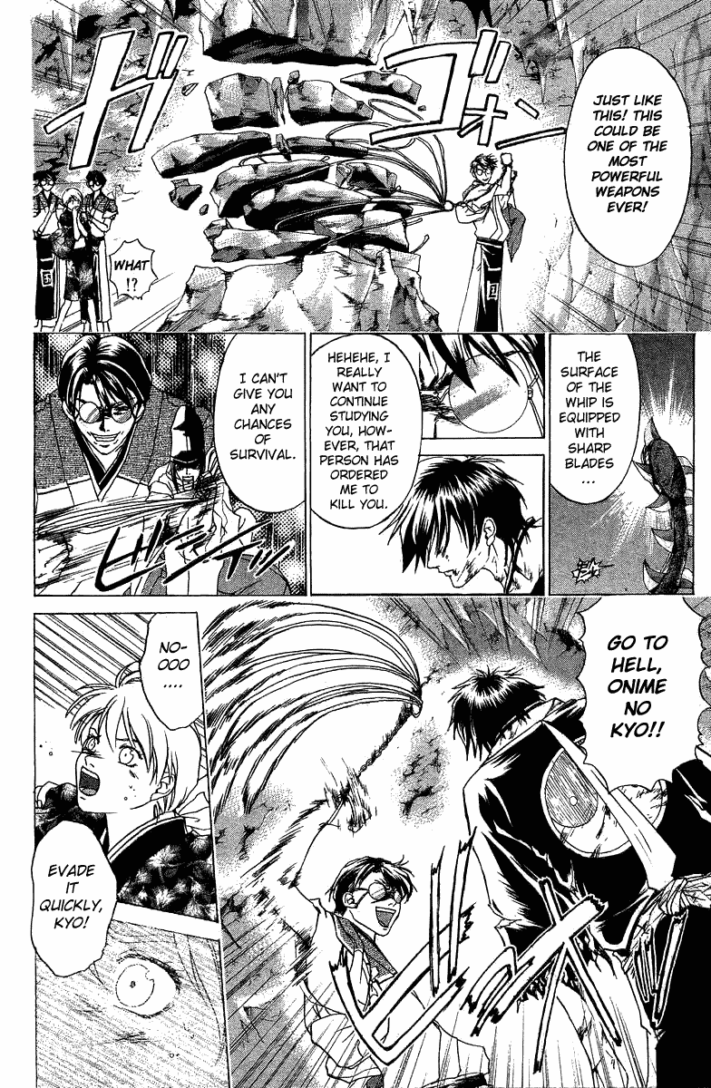 Samurai Deeper Kyo Chapter 46 page 14 - Chapter 46: Hour of Death